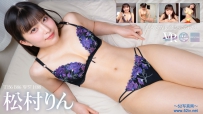 はじめてのVR、はじめてのわたし。松村りん [FAPRO-188]