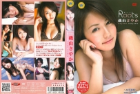 Roots 磯山さやか [FDGD-0053]