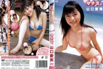 マナミィ 山口愛実 [TSDV-41005]