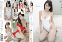 愛しのえりか 千葉えりか [DSTAR-9064]