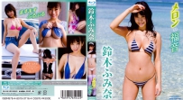 メロンの福音 鈴木ふみ奈 [TSBS-81044]