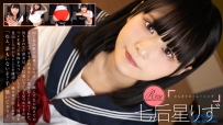 バーチャルダイブ　2人きりのトレーニング 七后星りず [FAVI-390]