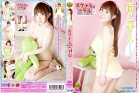 スクールドール 南こずえ [DFMT-024]